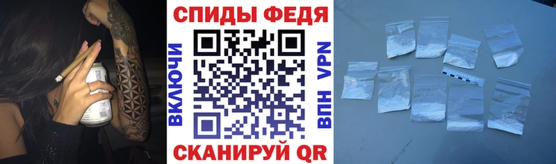 Купить закладки  Вытегра  Амфетамин 98% 