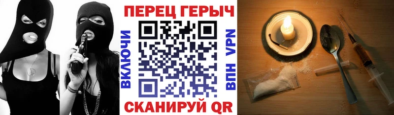 Купить  Вытегра  Героин афганец 