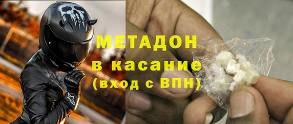 ешки Кулебаки