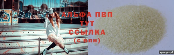 амф Кукмор