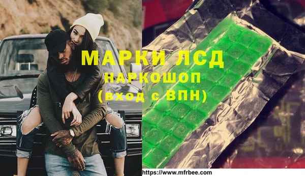 ешки Кулебаки