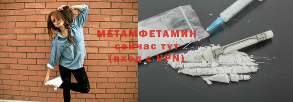 ешки Кулебаки