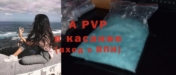 кокаин колумбия Куйбышев