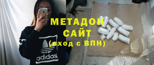 кокаин колумбия Куйбышев