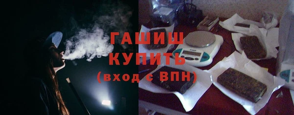 кокаин колумбия Куйбышев