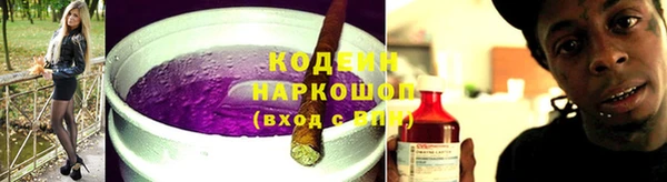 ешки Кулебаки