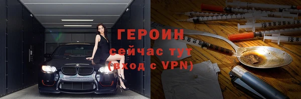 кокаин колумбия Куйбышев