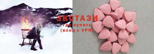 амф Кукмор