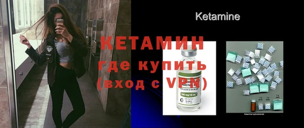 амф Кукмор