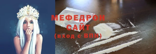 амф Кукмор