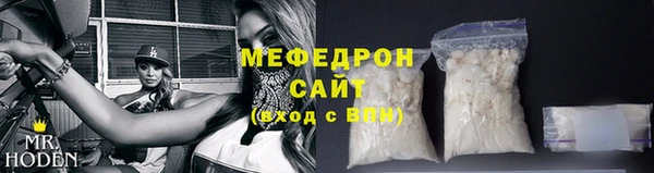 амф Кукмор
