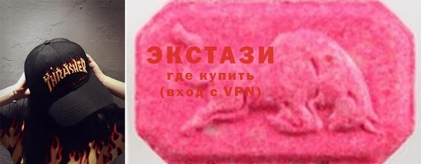 кокаин колумбия Куйбышев