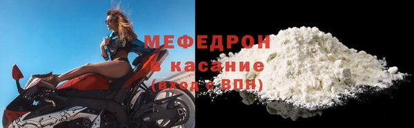 амф Кукмор