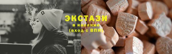 ешки Кулебаки