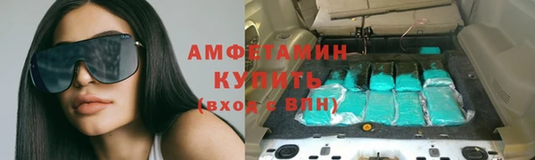 ешки Кулебаки