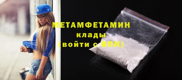 амф Кукмор