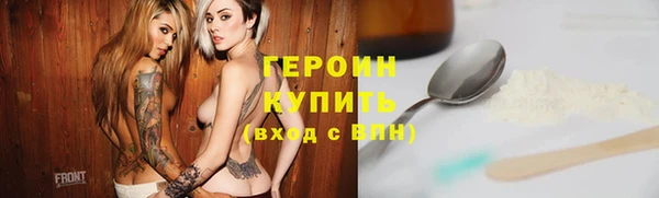 кокаин колумбия Куйбышев