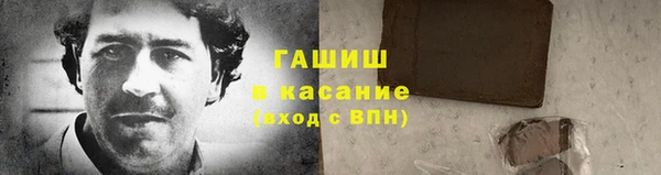 амф Кукмор