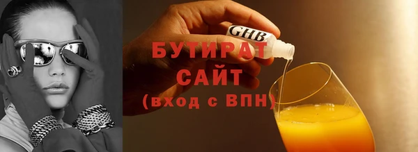ешки Кулебаки