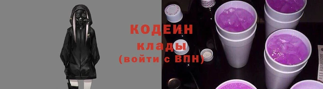 амф Кукмор