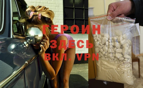ешки Кулебаки