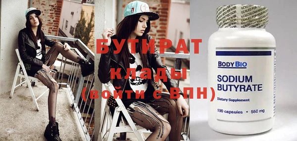 кокаин колумбия Куйбышев