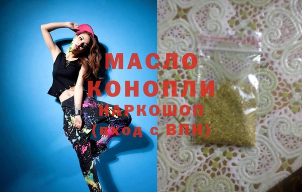 амф Кукмор
