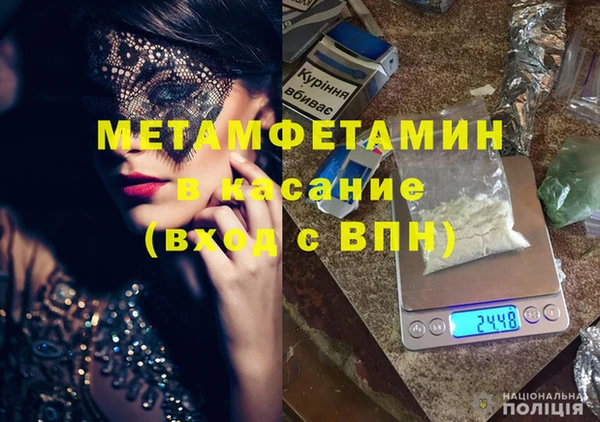 ешки Кулебаки