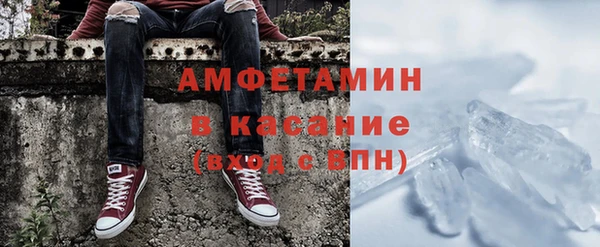 ешки Кулебаки