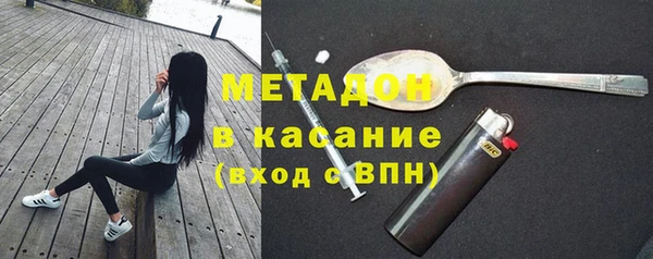 ешки Кулебаки