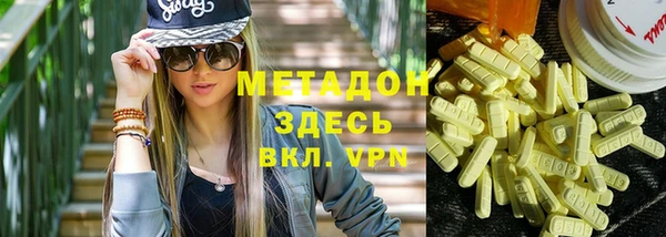 ешки Кулебаки