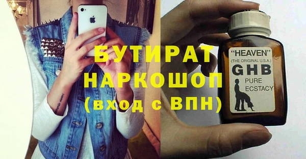 кокаин колумбия Куйбышев