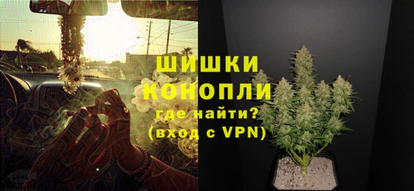 ешки Кулебаки