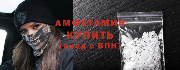 амф Кукмор