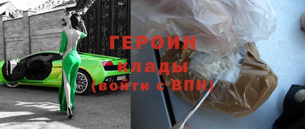 амф Кукмор