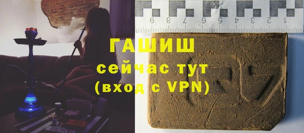 кокаин колумбия Куйбышев