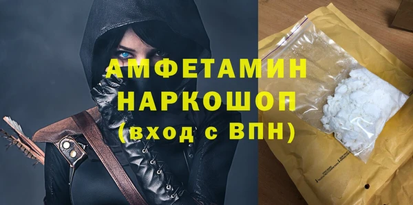 кокаин колумбия Куйбышев