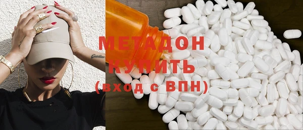 кокаин колумбия Куйбышев