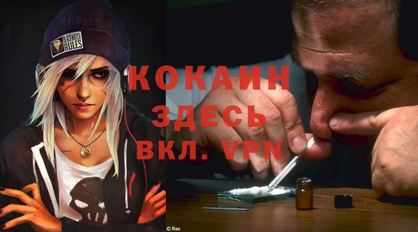 ешки Кулебаки