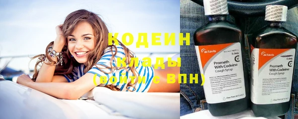 ешки Кулебаки