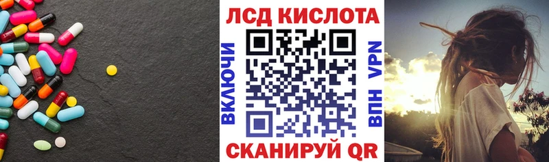 ЛСД экстази ecstasy  Купить закладки  Вытегра 